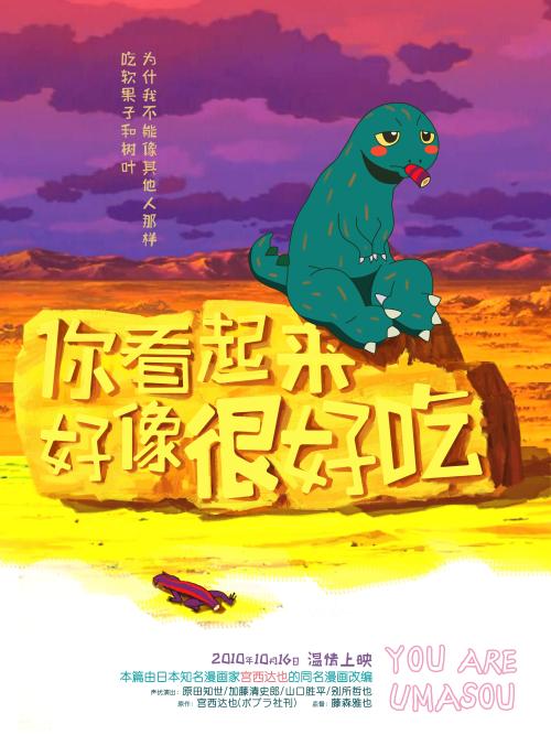爱许兰社区技术学院理工科文凭证书